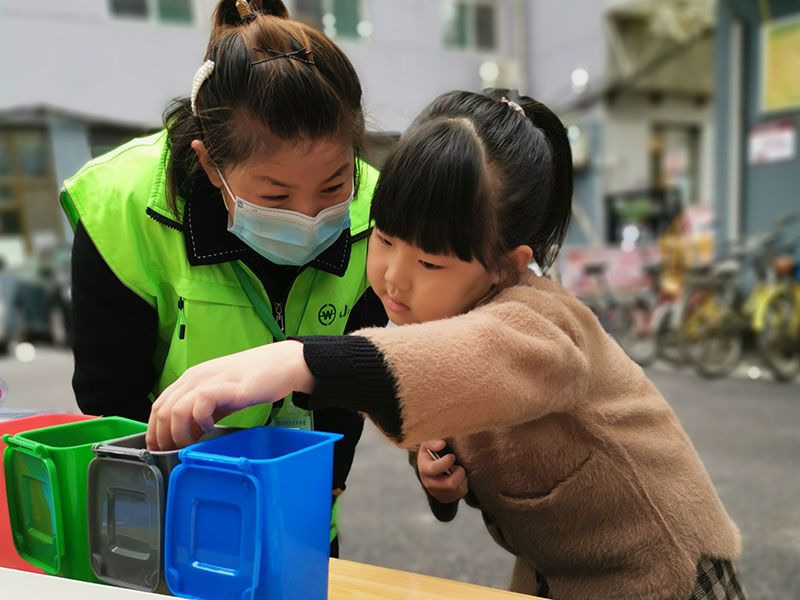 城市综合运维